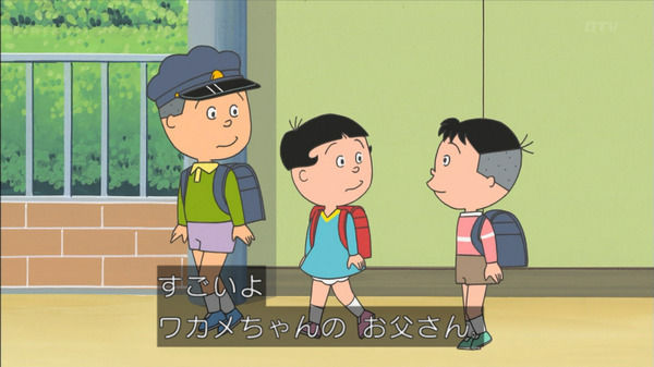 悲報 サザエさんのサイコパス代表 堀川くん 極まる オレ的ゲーム速報 刃 悲報 サザエさんのサイコパス代表 堀川くん 極まる オレ的ゲーム速報 刃