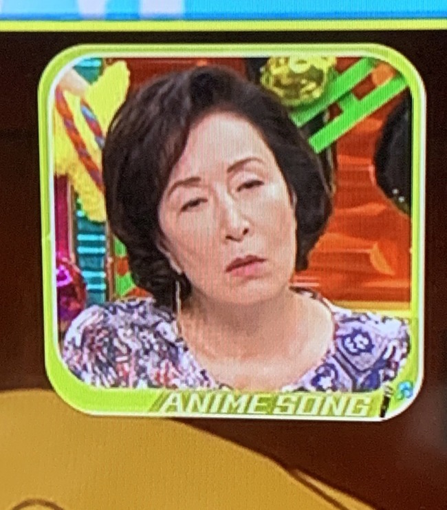 アニソン総選挙 アニメ オタク 高畑淳子 太田光に関連した画像-02