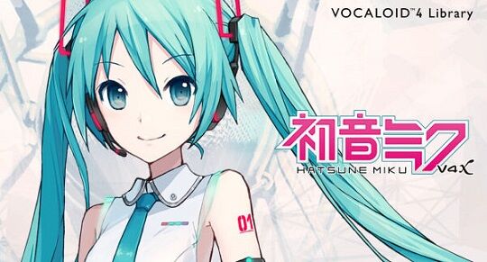 NHK プロフェッショナル　初音ミクに関連した画像-01