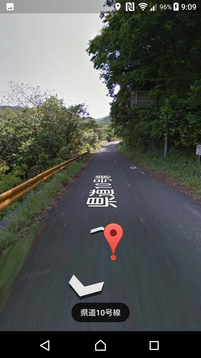 ޥåסȥ꡼ȥӥ塼˴Ϣ-03