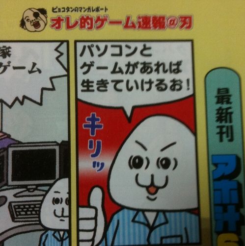 �ԥ祳����_02