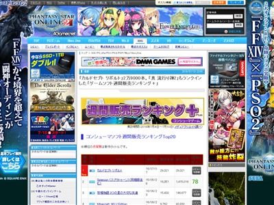 �齵���˴�Ϣ��������-02