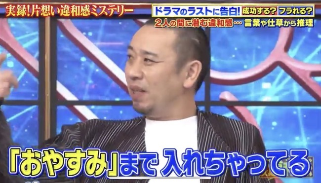 ��Ļ ��� ̮�ʤ����� LINE ����˴�Ϣ��������-02