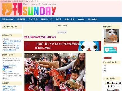 ���ۡ�ʶ���˴�Ϣ��������-02