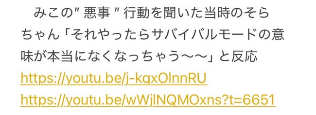 ������ߤ� �ۥ��饤�� �ޥ����� ʸ���� ��� ��� ŷ�����ʤ� ���� �ع��˴�Ϣ��������-23