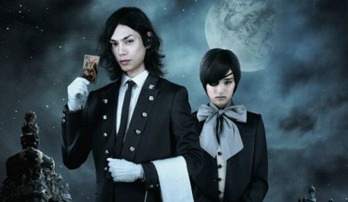 実写版 黒執事 の主要キャラクターが公開 栗原類 岸谷五朗 城田優など豪華キャストが参戦 オレ的ゲーム速報 刃 実写版 黒執事 の主要キャラクターが公開 栗原類 岸谷五朗 城田優など豪華キャストが参戦 オレ的ゲーム速報 刃