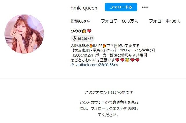 ����о�����ɡ��ࡡ���󥹥�����ࡡ������­���Զ࿵�˴�Ϣ��������-06