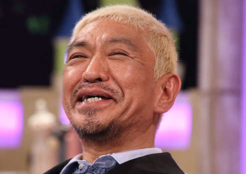 東京医大松本人志に関連した画像-01