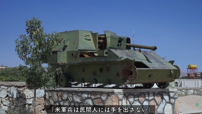 ���ե��˥����󡡥���Х󡡥�����ึ����������󥬥ϡ��롡��Ʊ���衡�ȿ��˴�Ϣ��������-26