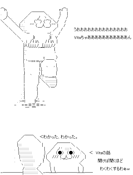 aa032
