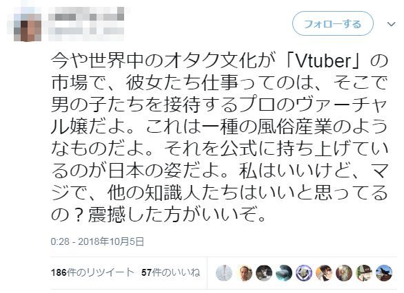 �����ʥ��� �ե��ߥ˥��� NHK ��� �����ȿ ��Ū�˴�Ϣ��������-05