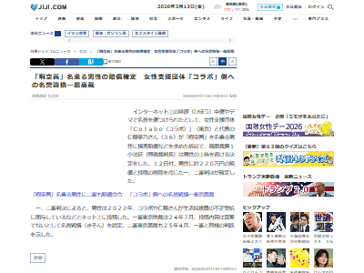 �˶��� Colabo ��Ƚ �ǹ�� ���� 220���� ����� ������� ��ƣ̴ǵ �˴�Ϣ��������-02