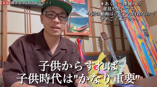 �Ҥɤ� �㳲�� �Ұ�� �� ξ�� ��Ū�㳲�� NEXT-GO YouTuber�˴�Ϣ��������-28