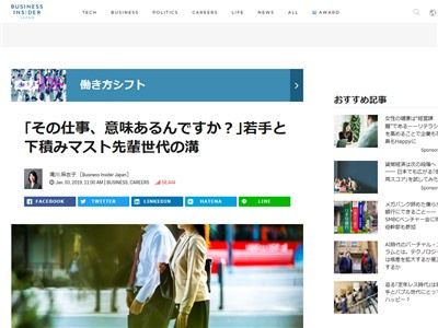 ��ꡡ��ʡ����ڡ������ͥ졼����󥮥�åפ˴�Ϣ��������-02