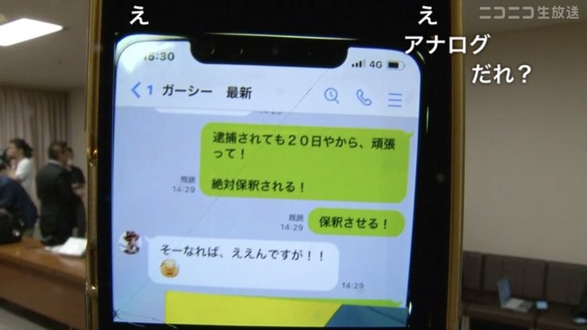 ����������ư������ɥХ���ι����Ǽ̿�ᡡ��̳�ʡ����ᡡUAE�˴�Ϣ��������-03