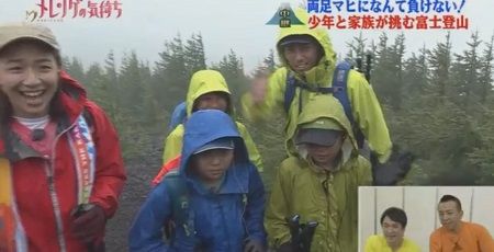 24時間テレビ オレ的ゲーム速報 刃 24時間テレビ オレ的ゲーム速報 刃