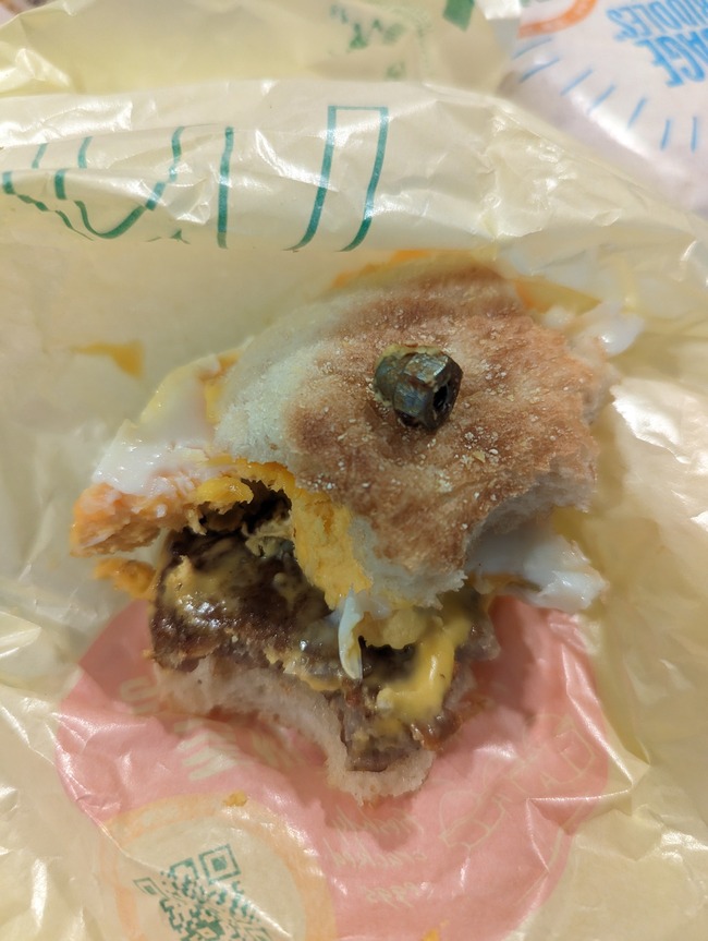 �ޥ��ɥʥ�ɡ��ޥå����ޥ��ɡ���ʪ�������ʥåȥ���åס���ǧ�ߵᡡ�Х���buzz�˴�Ϣ��������-03