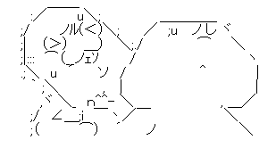 aa033