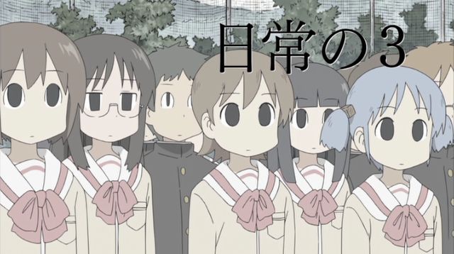 Ä«Îé¡¡¥³¥í¥Ê¥¦¥¤¥ë¥¹¡¡¹»Ä¹¤Ë´ØÏ¢¤·¤¿²èÁü-01