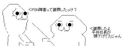 AA1