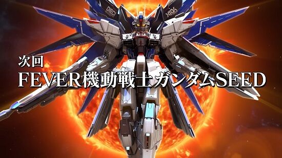 ガンダムSEED　パチンコ　全回転　演出　SANKYO　原作　ファン　エアプ　版権　酷い　に関連した画像-01