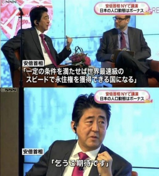 ����͡����¡����ܡ�̱�ա��ӳ���������ܿͥե������ȡ�SNS�˴�Ϣ��������-02