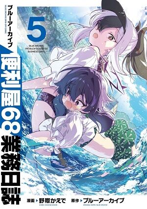 Kindle�������󥽡��ޥ󡡥��ѥ�ޥ󡡥��륹�顼���ﵭ���ߤʤߤ������Τ�ι���դĤ��ηڲ����˴�Ϣ��������-52