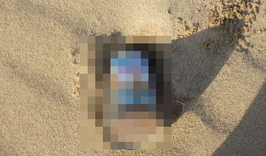 鳥取　鳥取砂丘　出土　ファンタ　ファンタグレープに関連した画像-01