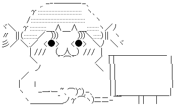 gertsghtreh