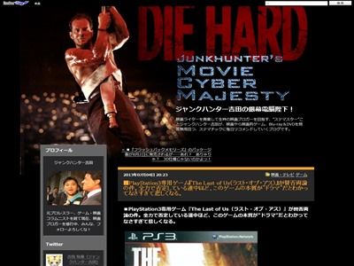 Ps3 The Last Of Us ラスト オブ アス が賛否両論 否定している連中ほど このゲームの本質がわかってなさすぎ オレ的ゲーム速報 刃 Ps3 The Last Of Us ラスト オブ アス が賛否両論 否定している連中ほど このゲームの本質がわかってなさすぎ オレ的ゲーム速報 刃