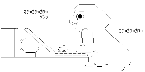 ¤ä¤ëÉס¡PC¥¿¥¤¥Ô¥ó¥°