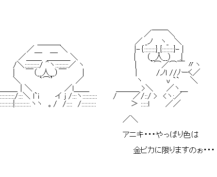 f3ds21f32dさf132dさf132dさ