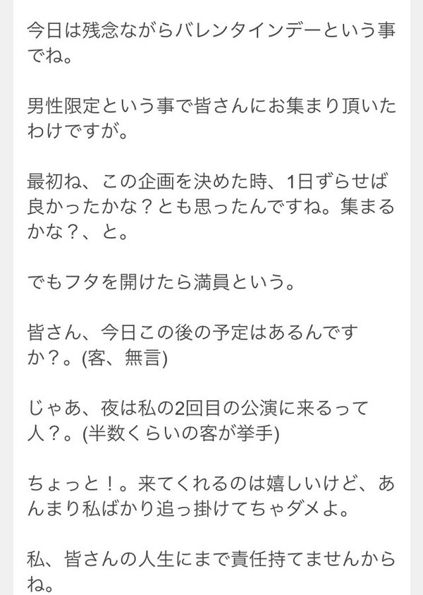 �����ɥ롡�ե��󡡥��ȡ��������ɽ������������ⶵ�������������˴�Ϣ��������-01