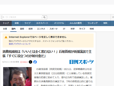 ������ ���˼��� ���ն� ���� �����Ǹ��� ��Ƭ���� �֥����� ��ĥ�˴�Ϣ��������-02