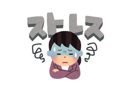 ストレス 言語化 対策 感情に関連した画像-01