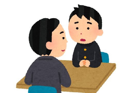 一宮市の中3生が 担任に人生全てを壊された と書き残し自殺した事件 市がやっと不適切な指導を認め謝罪 提訴から3年5カ月 オレ的ゲーム速報 刃 一宮市の中3生が 担任に人生全てを壊された と書き残し自殺した事件 市がやっと不適切な指導を認め謝罪 提訴から3年5カ月 オレ的ゲーム速報 刃