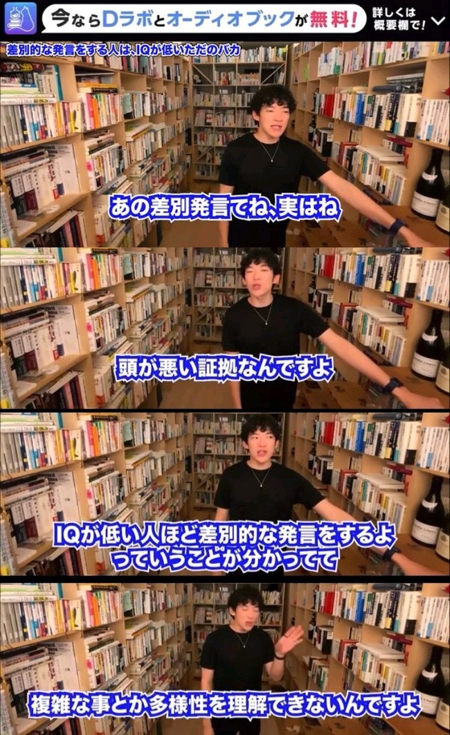 ��󥿥ꥹ�ȡ�Daigo����̱���Ⱥᡡ�������̤˴�Ϣ��������-02