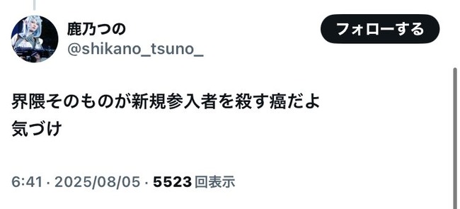 ���� �����ץ� ��ǵ�Ĥ� ��� ���󥸥���� �ޥ륷�� �������� ��ʪ�� ��ǧ�ߵ� ������� �˴�Ϣ��������-05