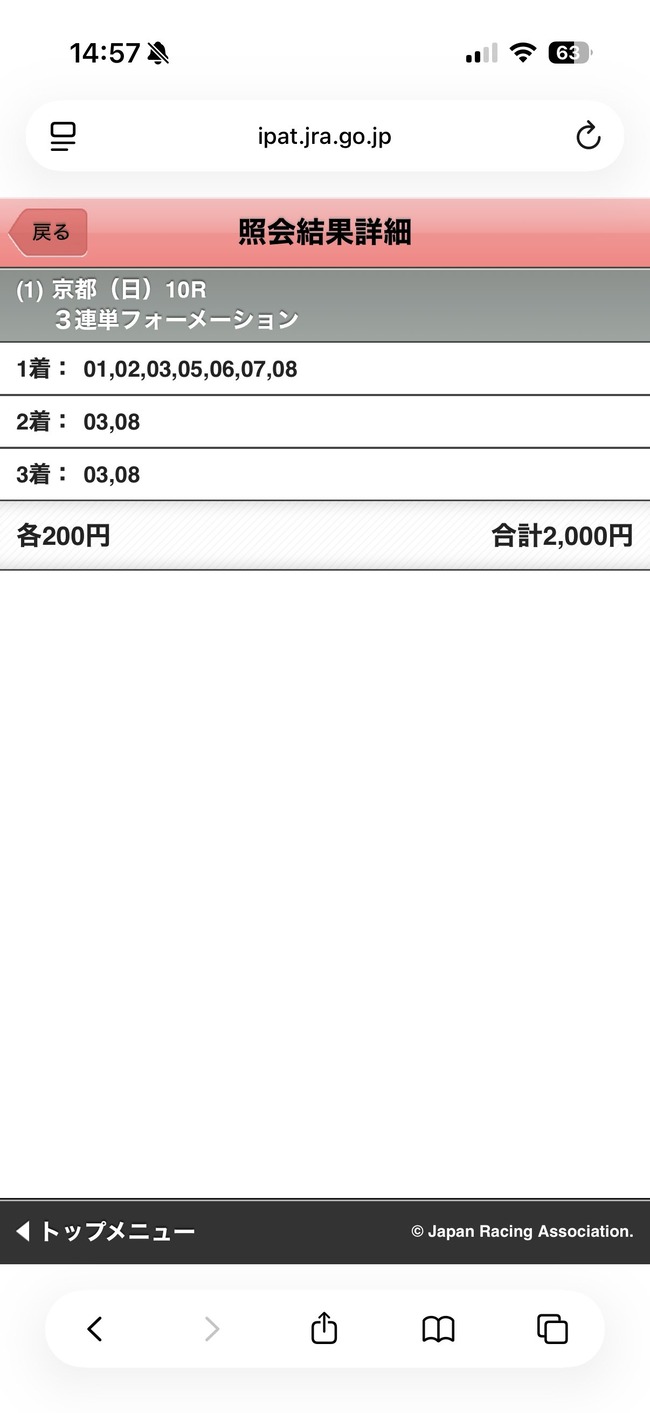 SUSURU ������Ͼ� �顼��� �̥ξ��� �����ۡ� ����˴�Ϣ��������-03