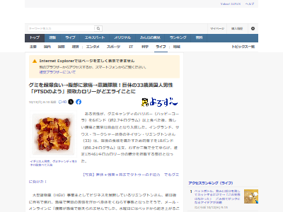 ߡϥܡٲ᤮쵤ʢˡµ83˴Ϣ-02