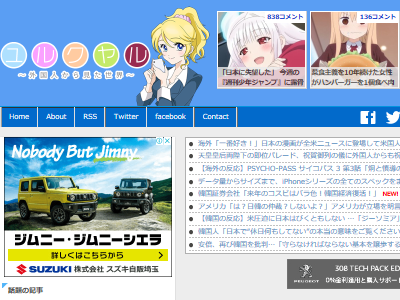 �֡���ž����������������ꤤ��Ĵ����Ƚ���˴�Ϣ��������-02