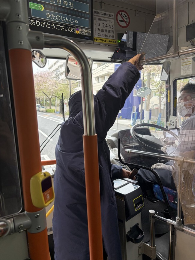 �Х�����ʪ������ϥ�����å����Х�����å�������˴�Ϣ��������-02