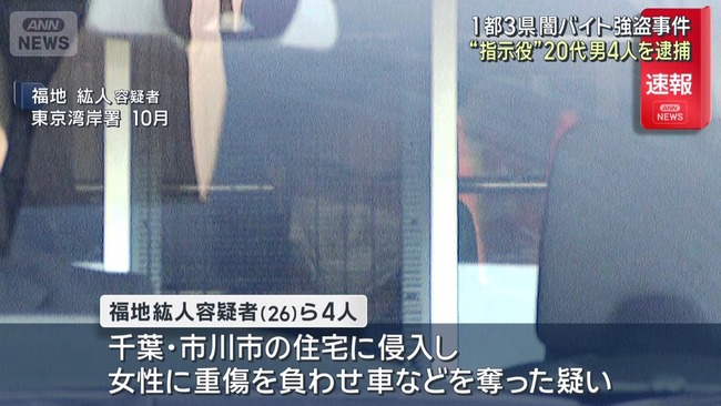 ���Է������𡡰ǥХ��ȡ��ؼ������ᡡ���ա����ͤ˴�Ϣ��������-03