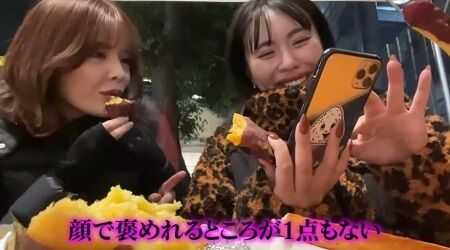 コラムニスト 炎上 Youtuber TikToker サッカー選手 DM ワールドカップに関連した画像-01