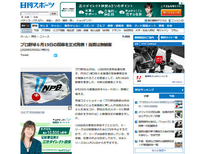 ��Ϻ�� �ץ���� ���� ����˴�Ϣ��������-02