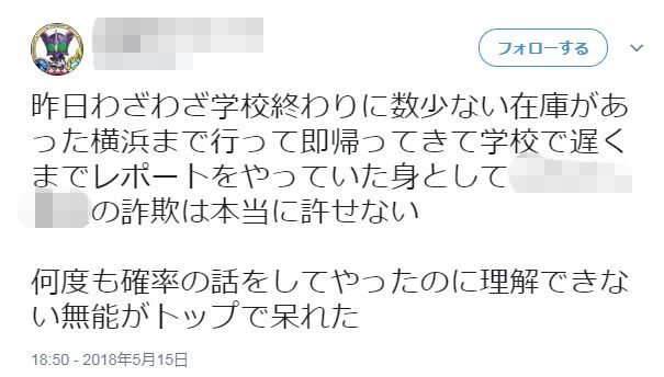 ��������Ź��TCG���쥢ȴ���˴�Ϣ��������-05