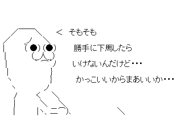 fgh32j1gh3f2j13123132sfs