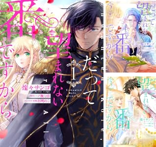 Kindle KADOKAWA �˥���Τ�ϣ��ѻ� ����������饤 �������Τ�Ӥ����Ȥ˴�Ϣ��������-47