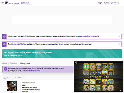 ソニー SIE PS3 PS4 PS5 発売1年目 独占ソフト 比較に関連した画像-02