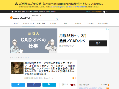 �ۥ���� �쥬���� �ϥ꡼�ݥå��� RPG ������ ���� ��ˡ PC PS5 PS4�˴�Ϣ��������-02